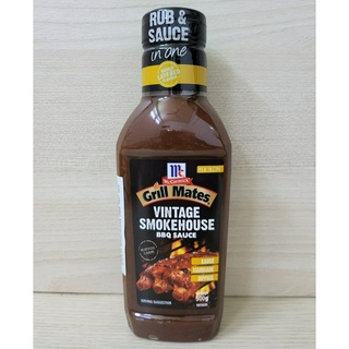 Mccormick sốt ướp đồ nướng vị khói bbq vintage smokehouse sauce