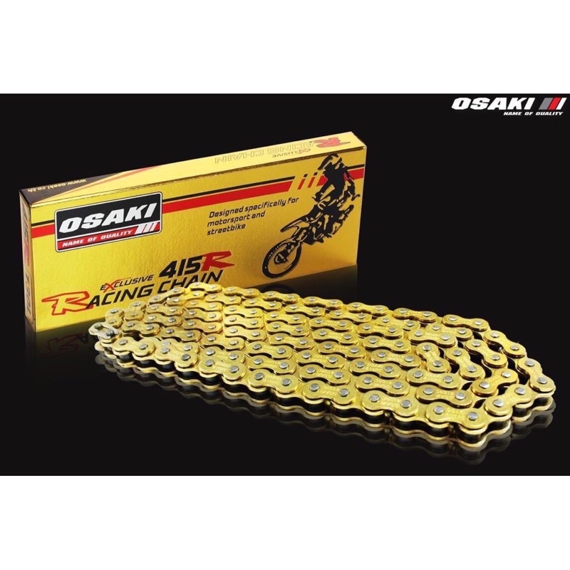 Sên CMS 7li  Malaysia 130 mắt