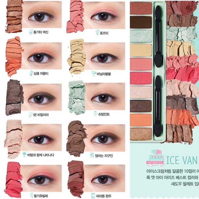 TRỌN BỘ TRANG ĐIỂM 6 MÓN CHỈ cho nàng mới tập trang điểm | BigBuy360 - bigbuy360.vn