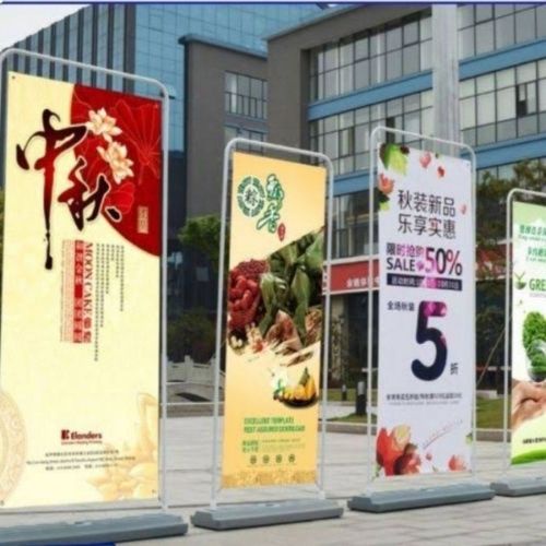 Standee ngoài trời đế nước chống gió kiểu cửa CONTROL A