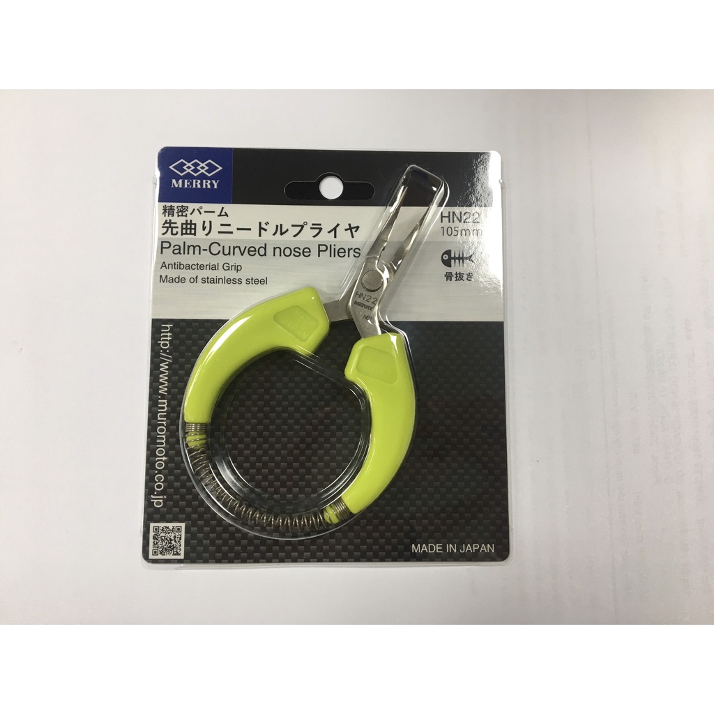 KÌM GẮP XƯƠNG CÁ  HN-22  / KIKOVN