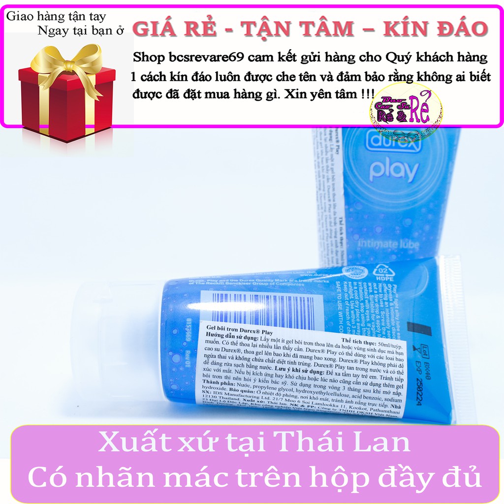 [DEAL HOT] 2 Tuýt Gel Bôi Trơn Play 50ml tặng 1 Hộp Bao Cao Su KÉO DÀI CUỘC YÊU Durex Performa