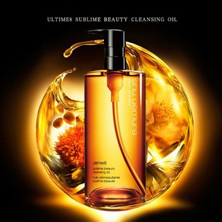 [CHÍNH HÃNG]  Dầu Tẩy Trang SHU UEMURA ULTIME8 SUBLIME BEAUTY CLEANSING OIL 450ml