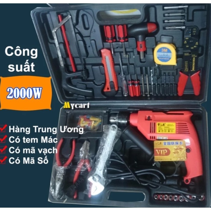 Bộ máy khoan đa năng công suất 2000W - Hàng trung ương