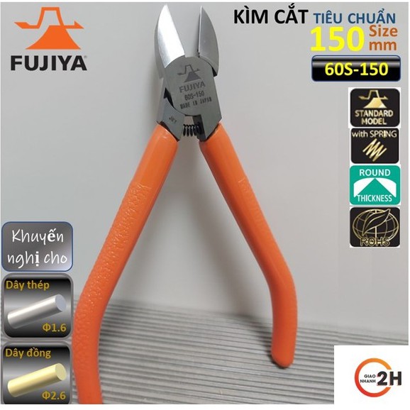 Kìm cắt tiêu chuẩn FUJIYA 60S-150 6&quot;/150mm