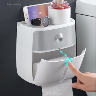 Hộp đựng giấy vệ sinh Ecoco cong cao cấp | Kệ giấy vệ sinh ecoco