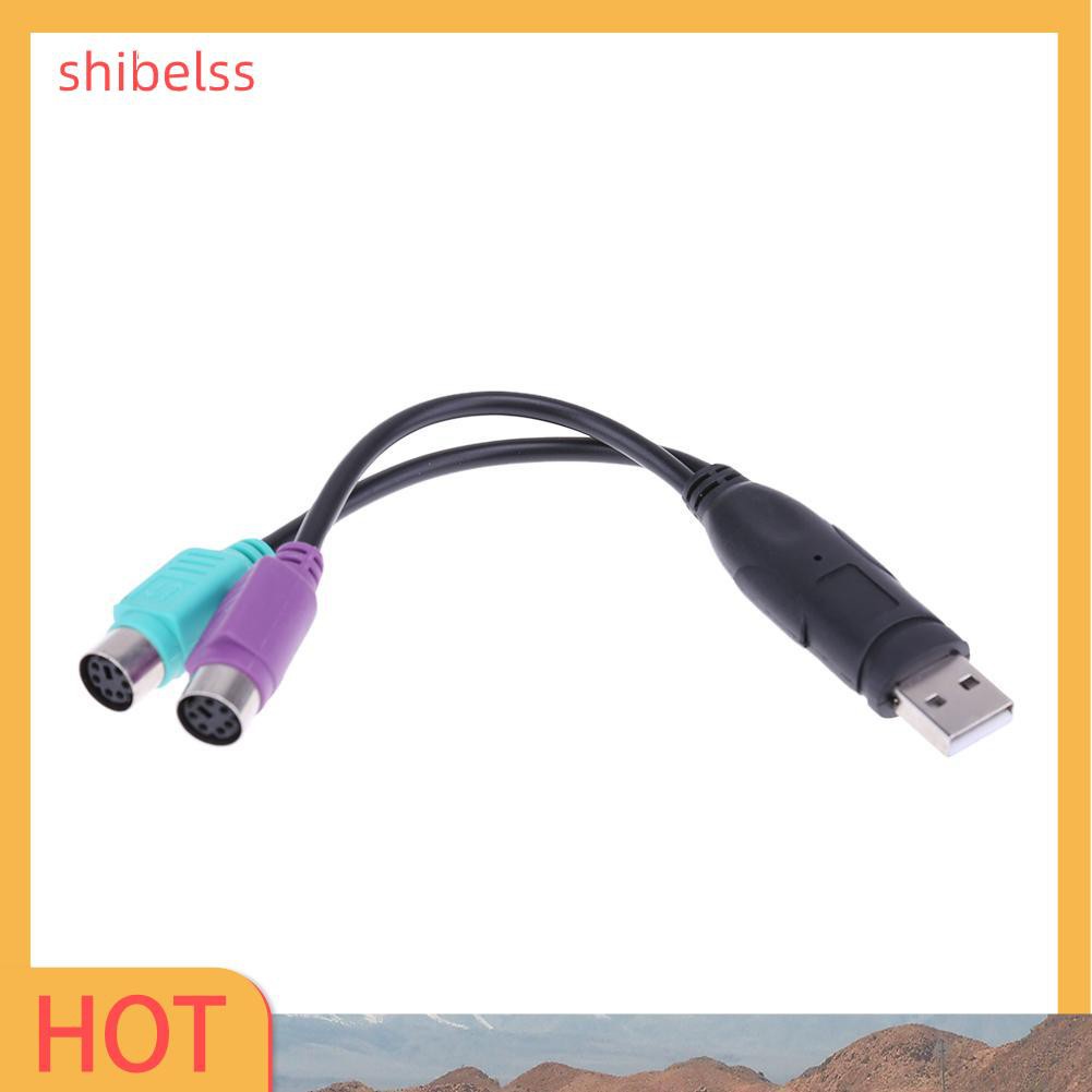 Shibelss USB to PS2 Cable Male to Female PS/2 Adapter Converter Extension Cable