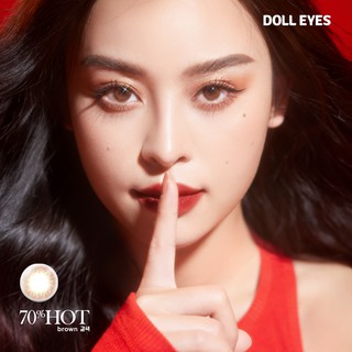 Kính áp tròng doll eyes 70% hot 14,0mm - be you collection - ảnh sản phẩm 6