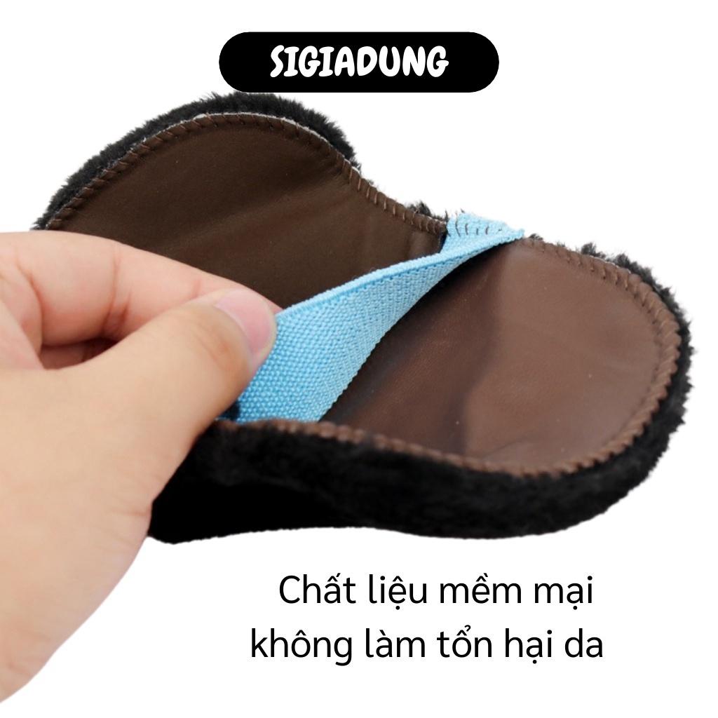 [SGD] Miếng Lau Phủi Bụi Giày - Găng Tay Lông Mềm Lau Sạch, Đánh Bóng Giày, Túi Da 9629