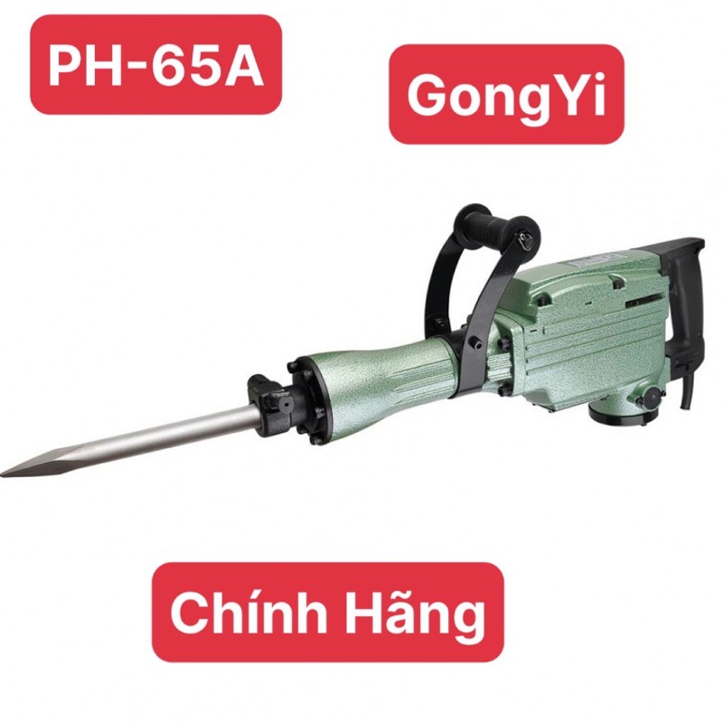 GONGYI Máy đục bê tông PH-65A <HÀNG CHÍNH HÃNG>