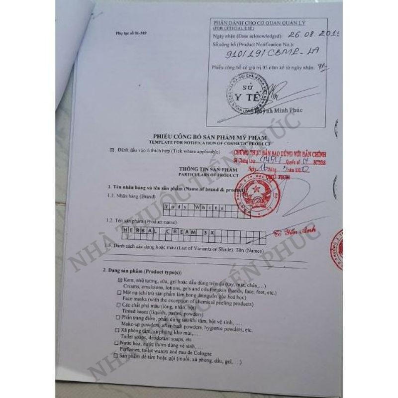 HERBAL CREAM 3X – Kem 3X Phương Anh dưỡng trắng da mặt Lọ 20G