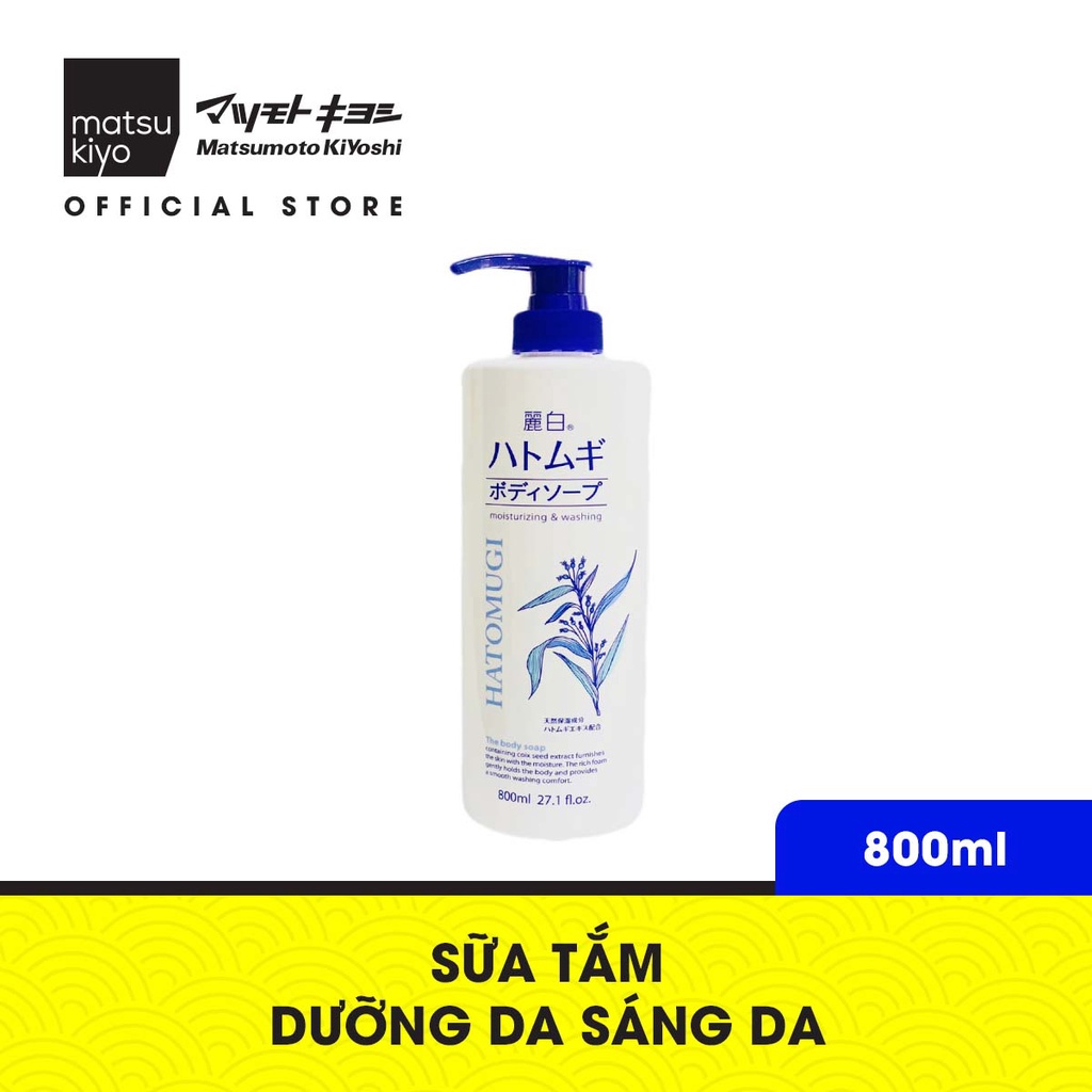 Sữa tắm dưỡng sáng da chiết xuất hạt ý dĩ Matsukiyo Reihaku Hatomugi - 800ml