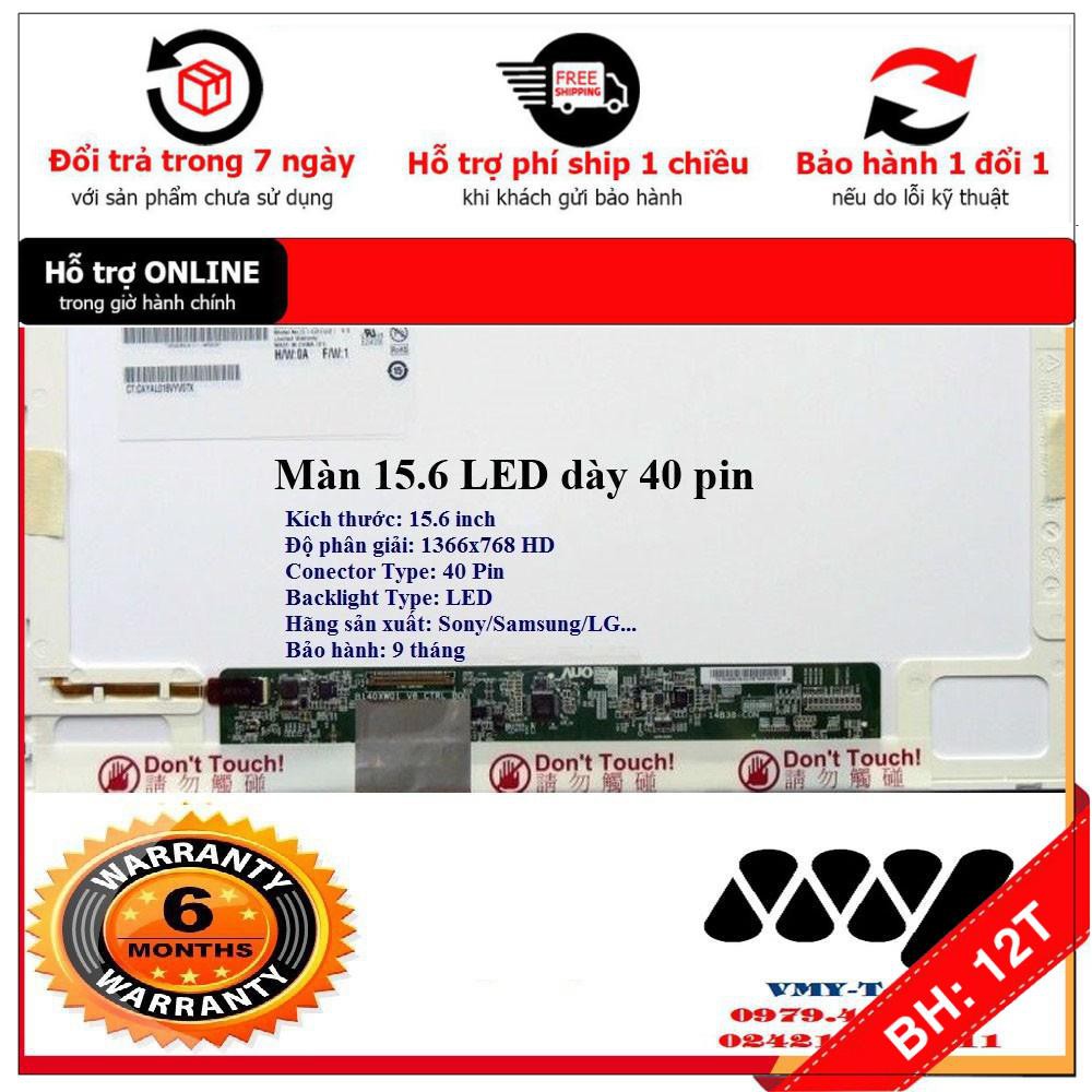 BH12TH 🎁 Màn hình laptop Toshiba satellite L650, L650D, L655, L655D L755 | BigBuy360 - bigbuy360.vn