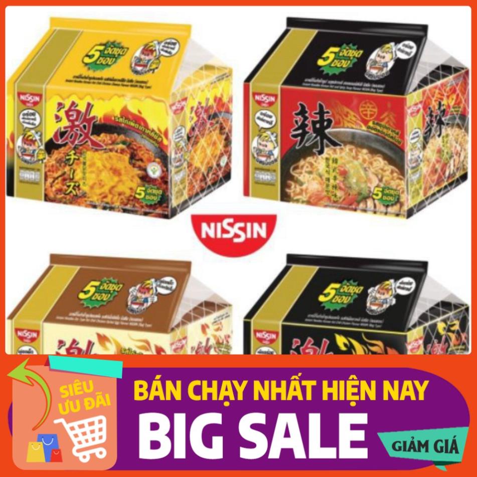 [HCM] Lốc 5 Gói Mì NISSIN Hàn Quốc Cay Ngon Chuẩn Hàn