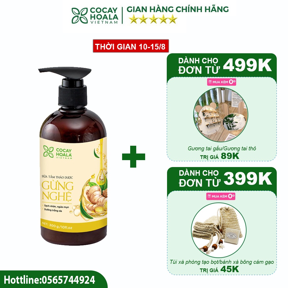 sữa tắm Tinh Dầu Gừng Cocayhoala 300ml, sữa tắm Thảo Dược chăm sóc da,giúp phục hồi da hư tổn, liền xẹo, xóa mờ vết thâm