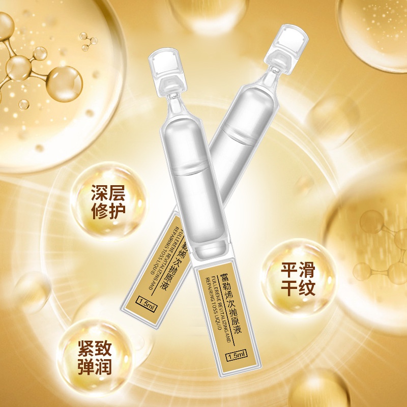 XuOL Hancheng Mingyan Fullerene Chất Lỏng Ban Đầu, Dưỡng Ẩm, Làm Săn Chắc, Dưỡng Ẩm, Sửa Chữa, Thu Nhỏ Lỗ Chân Lông, Chống Nhăn, Tinh Chất Mặt | BigBuy360 - bigbuy360.vn