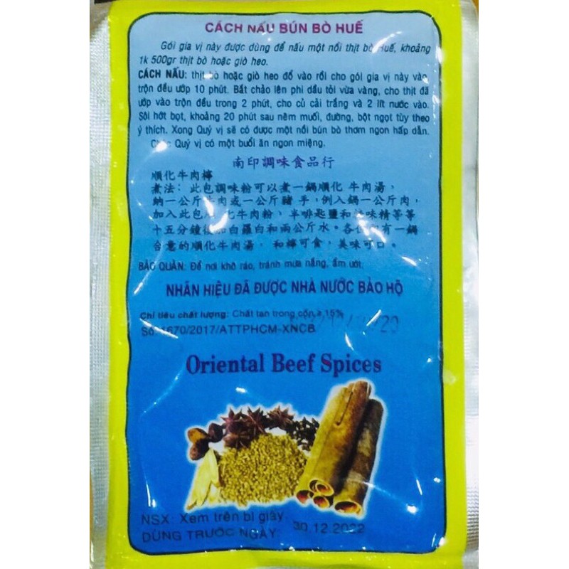 Gia vị nấu Bún Bò Huế Nam Ấn gói