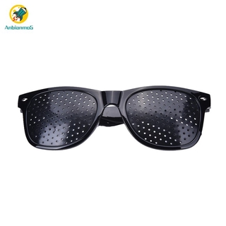 AN[COD]Anti-fatigue Stenopeic Eyeglasses Vision Care Eyesight Improver Pinhole Glasses