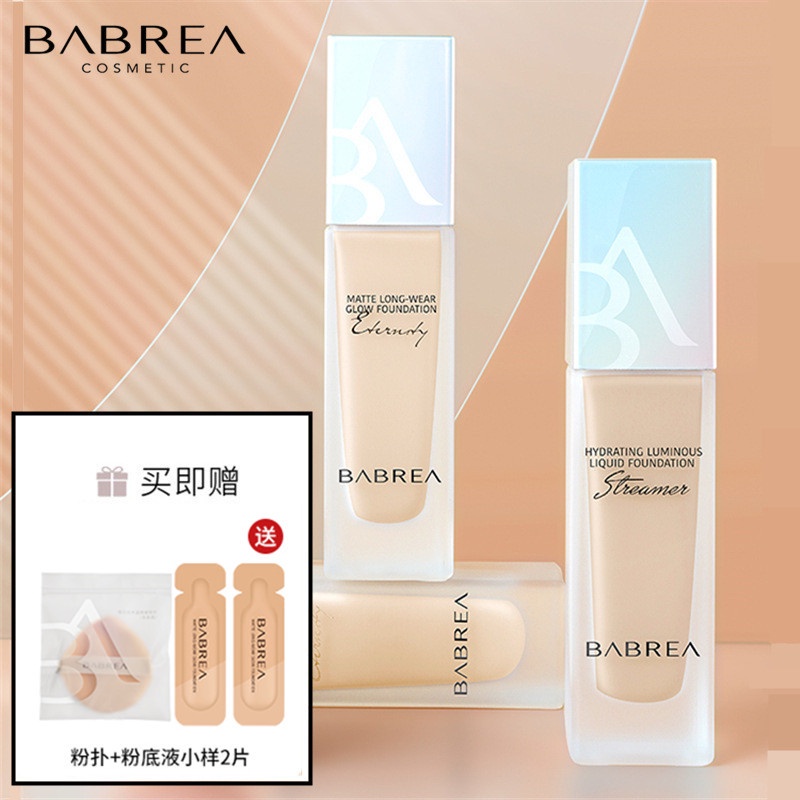Kem Nền BB BABREA Che Khuyết Điểm Dưỡng Ẩm Hỗn Hợp Dưỡng Ẩm Da Không Dễ Phai Màu
