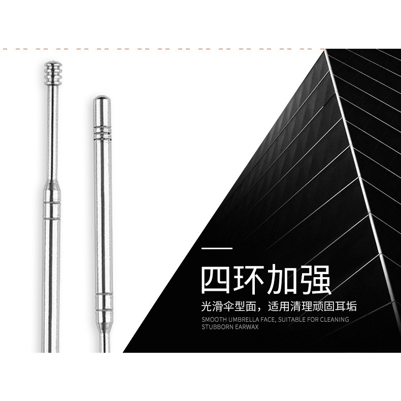 Bộ lấy ráy tai cao cấp 6 món vệ sinh tai bằng thép không gỉ, Dụng cụ lấy ráy tai thông minh hộp nhôm nhỏ gọn tiện lợi