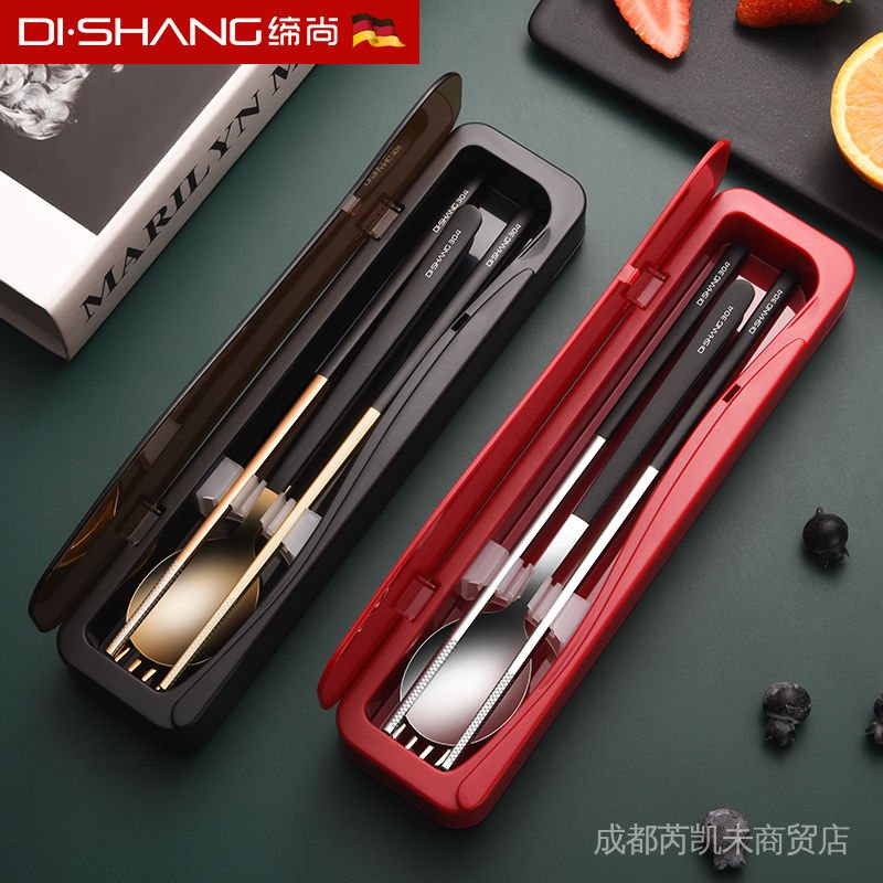 Bộ Đũa Muỗng Nĩa Bằng Thép Không Gỉ 304 Phong Cách Hàn Quốc Y21Y