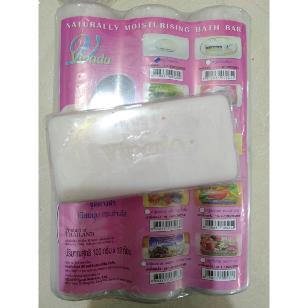 Xà bông Cám gạo sữa dê Vipada Thái Lan | BigBuy360 - bigbuy360.vn