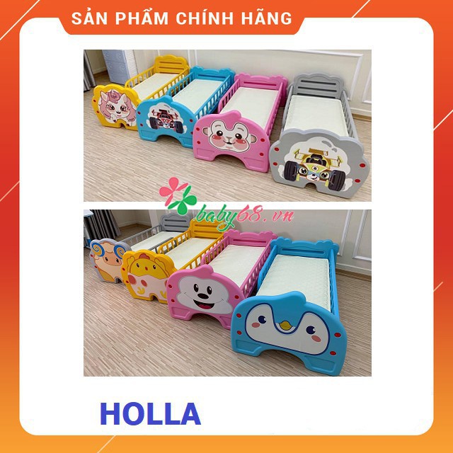 Giường nhựa trẻ em Holla