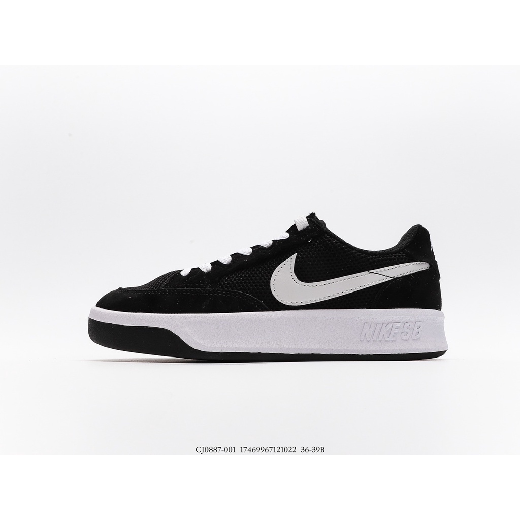 GIÀY SNEAKER MÃ SẢN PHẨM_Nike SB Adversary _ĐỦ SIZE VÀ MÀU_ODER HONGKONG STORE