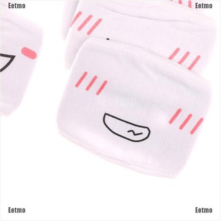 (Eetmo) Kaomoji-Kun Face Mask Emotiction Mouth-Muffle Kawaii Winter Anti-Dust Masks