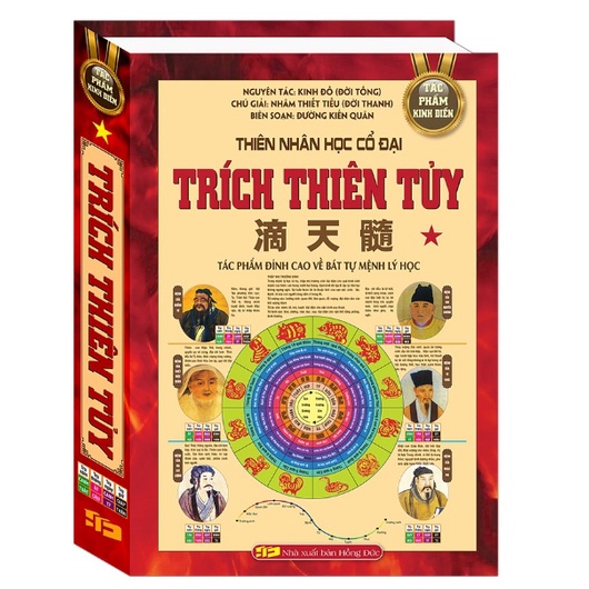 Sách - Trích Thiên Tủy tập 1 (bìa cứng)