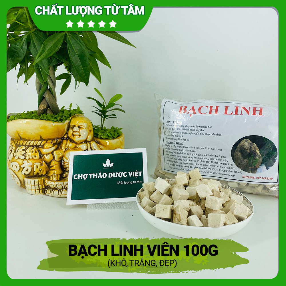 100g Bạch Linh Viên (Khô, Trắng, Đẹp)