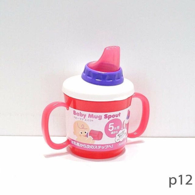 Cốc tập uống nước Baby Mug Spout Nhật nội địa