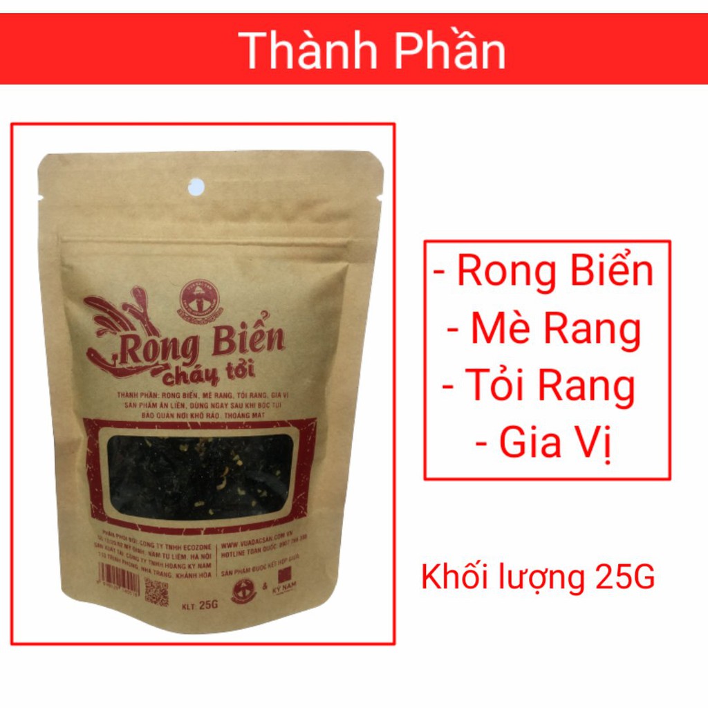 Rong biển cháy tói🔥Rong biển ăn liền🔥Vua đặc sản/Khối lượng 25G/Đặc sản nha trang/Thành phần mè rang/Tỏi rang | BigBuy360 - bigbuy360.vn