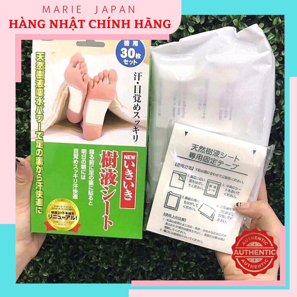 Miếng dán thải độc chân TOPLAN Nhật bản 30 miếng