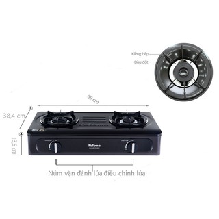 Bếp gas đôi Paloma PA-V71EB - Alo Bếp XInh