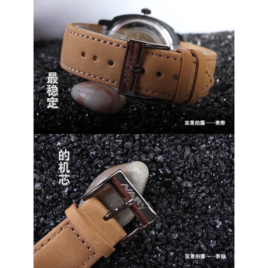 ĐỒNG HỒ NAM NARY DÂY DA 6118