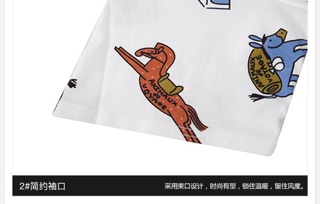 [ORDER] ÁO THUN HÌNH THÚ DỂ THƯƠNG