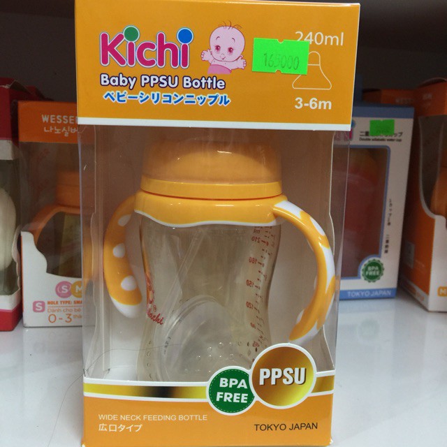 Bình sữa nhựa Kichi PPSU có quai 180ml/240ml