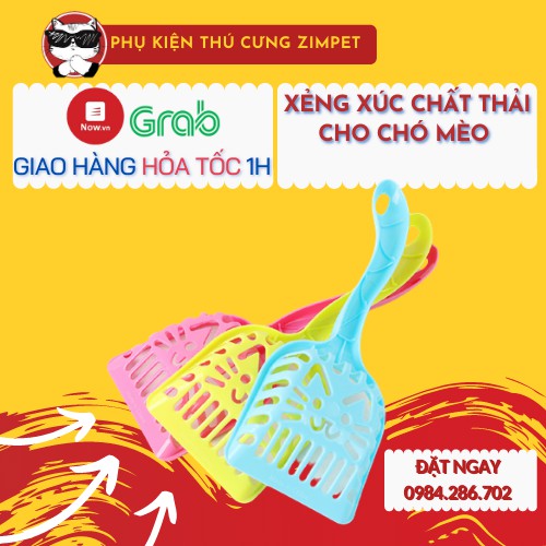 Xẻng xúc cát chó mèo giao màu ngẫu nhiên