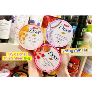 Tẩy da chết toàn thân dove exfoliating body polish 298g