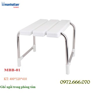 Ghế ngồi trong phòng tắm  MBB-01