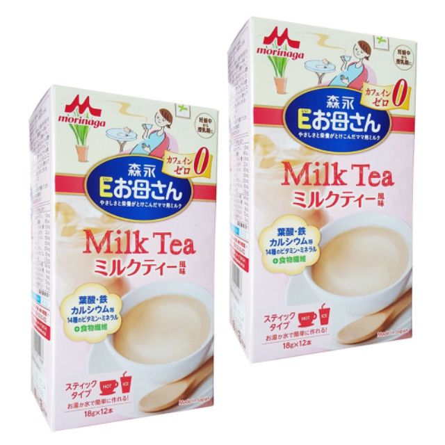 Sữa bầu Morinaga 216g Vị Trà Xanh/ Hồng Trà/ Cafe...