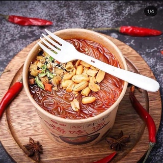 [ ĐẶC SẢN ] MIẾN CHUA CAY TRÙNG KHÁNH
