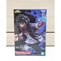 MÔ HÌNH CHÍNH HÃNG BANDAI MY HERO ACADEMIA The Evil Villains Figure Vol. 3 - DABI
