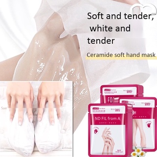 Effective moisturizing hand and foot skin mask