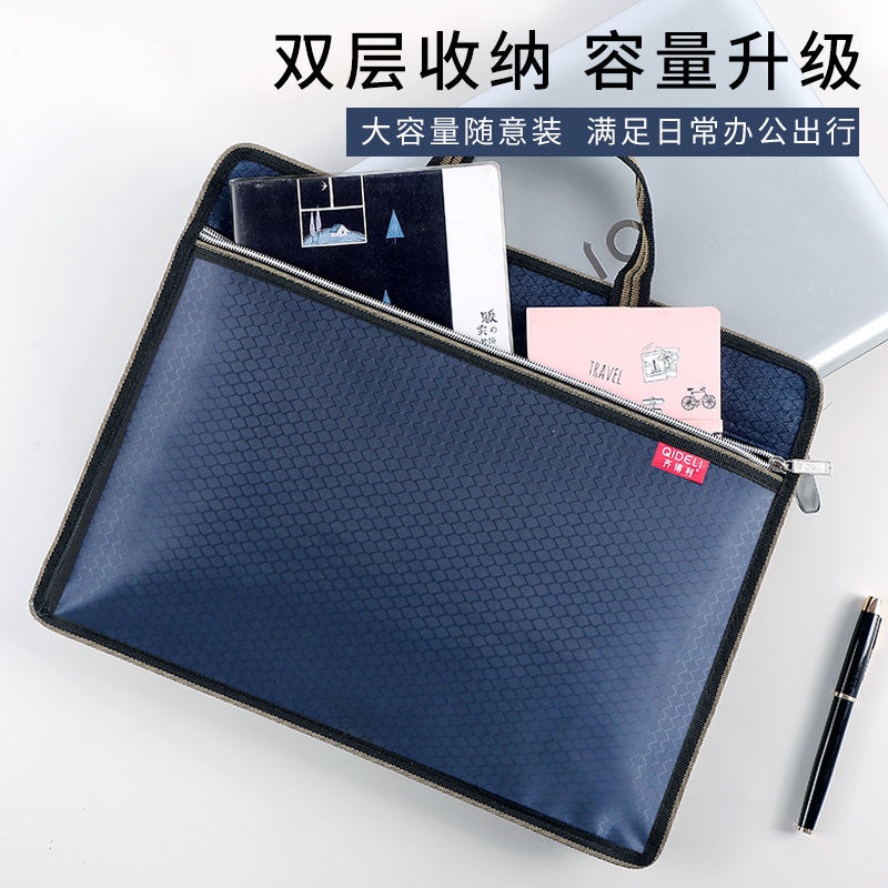 Túi đựng hồ sơ bằng vải canvas chống thấm nước có khóa kéo tùy chỉnh tiện dụng cho văn phòng NSGSB33 trXx