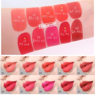 SON INNISFREE REAL FIT MATTE LIPSTICK