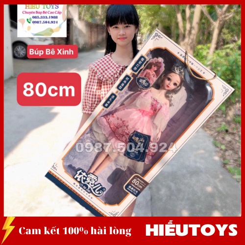 Búp Bê  80cm Hàng Cao Cấp Có Khớp Cử Động Mắt 4d Nhắm Mở Xinh Xắn Dễ Thương Cho Bé Gái