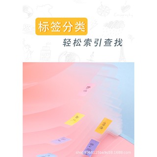 Túi đựng tài liệu A4