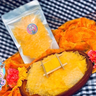 Bánh tráng xoài boofood